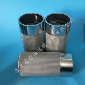 不銹鋼濾芯性能與應用范圍_新聞資訊_第1張_河北環正過濾器械有限公司 不銹鋼濾芯性能與應用范圍_http://m.90wz.cc_新聞資訊_第1張