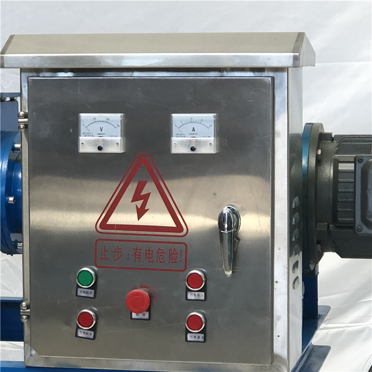 固液分離機(jī)_不銹鋼楔形絲篩網(wǎng)_第2張_河北環(huán)正過(guò)濾器械有限公司 固液分離機(jī)_http://m.90wz.cc_不銹鋼楔形絲篩網(wǎng)_第2張