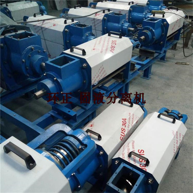 固液分離機(jī)_不銹鋼楔形絲篩網(wǎng)_第3張_河北環(huán)正過(guò)濾器械有限公司 固液分離機(jī)_http://m.90wz.cc_不銹鋼楔形絲篩網(wǎng)_第3張